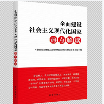 ȫ�潨�O(sh��)���(hu��)���x���ҟ��c(di��n)���x