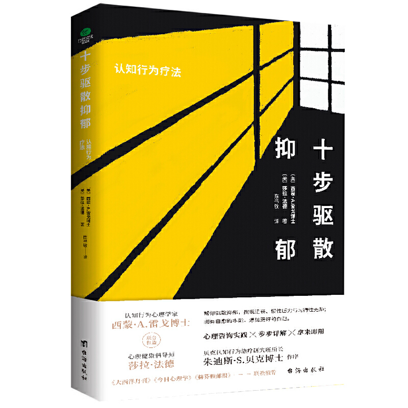 ʮ���(q��)ɢ���� ���J(r��n)֪�О鯟��