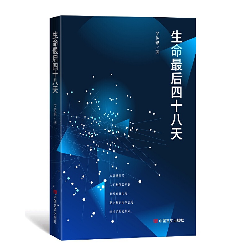 ���������ʮ����