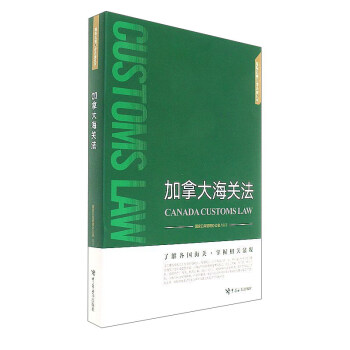 ���ô��P(gu��n)��/���H߅���ڰ���Ҏ(gu��)����