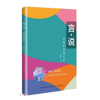 ���f(�������ͮ���Ʒ)