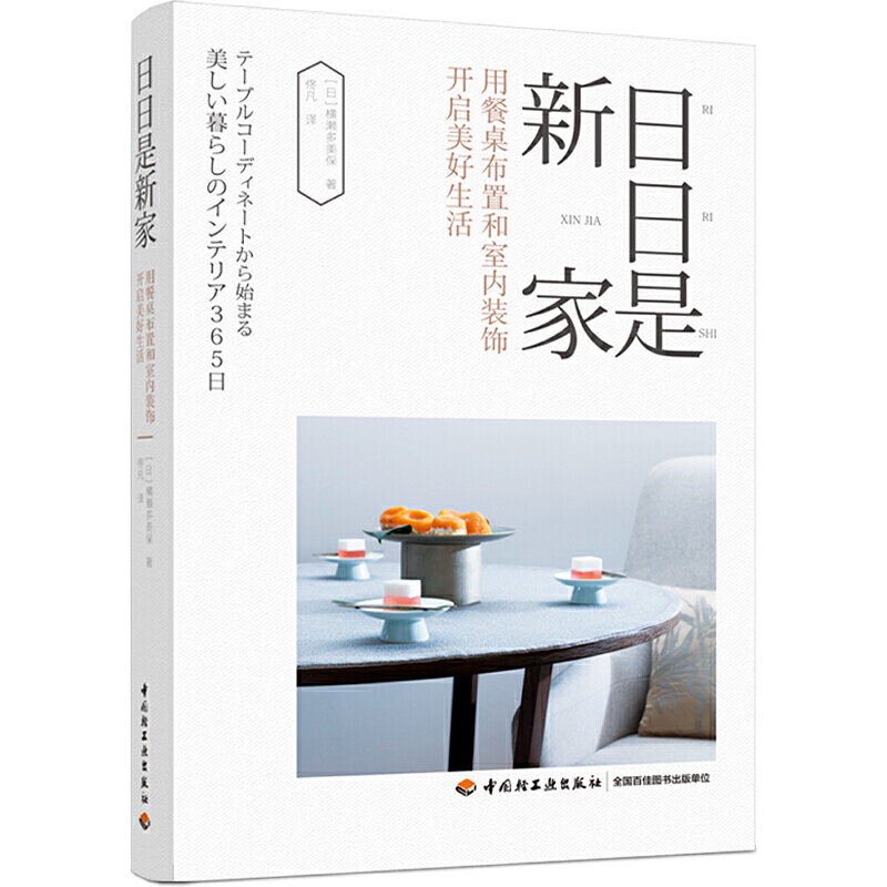 �������¼ң��ò������ú��҃�(n��i)�b��_����������