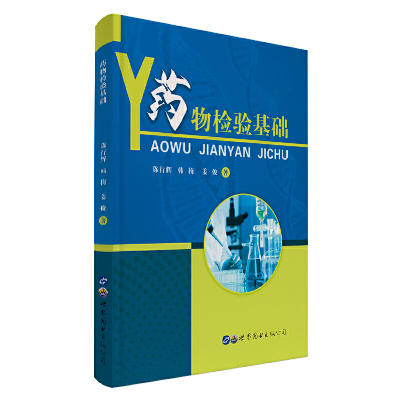 ˎ��z�(y��n)���A(ch��)