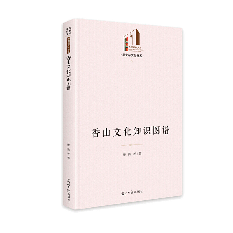 ��ɽ�Ļ�֪�R�D�V