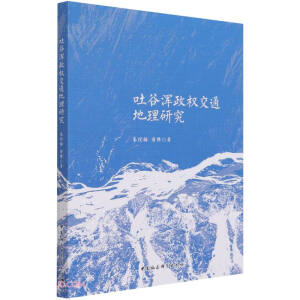 �¹Ȝ�����(qu��n)��ͨ�����о�