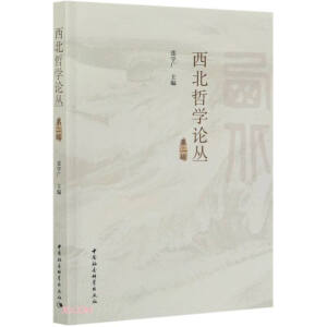 �����܌W(xu��)Փ��