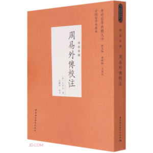 �������Уע