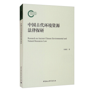 �Ї��Ŵ��h(hu��n)���YԴ����̽��