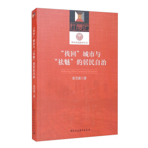 ���һء������c�����ȡ��ľ�������