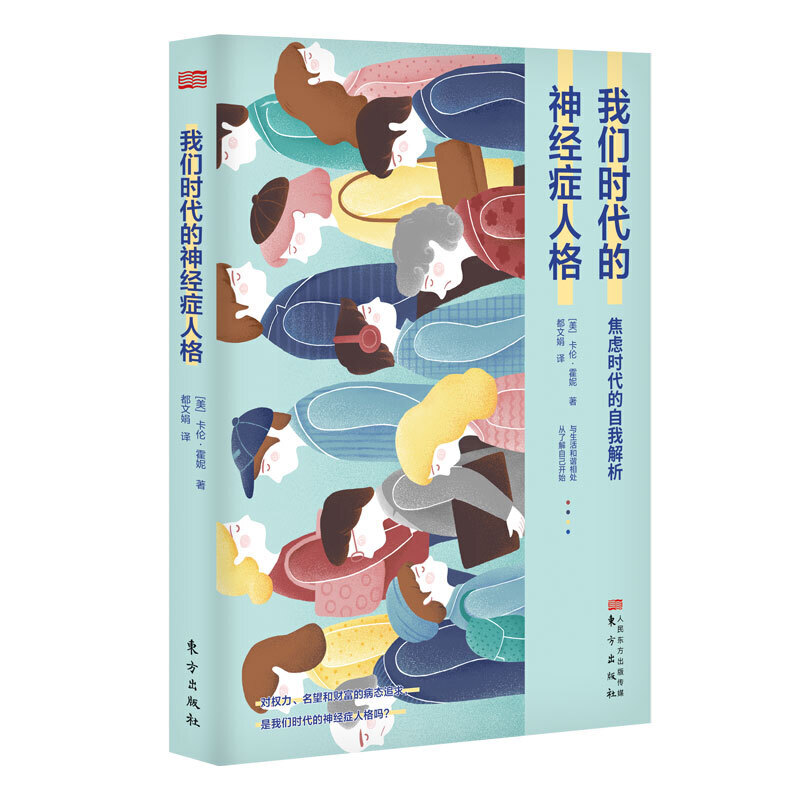 �҂��r������(j��ng)�Y�˸�