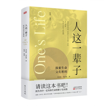 ���@һ݅��:̽�������Ļ��ܴa