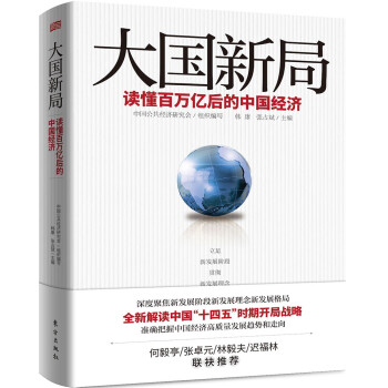 ���(gu��)�¾֡����x�����f(w��n)�|����Ї�(gu��)��(j��ng)��(j��)