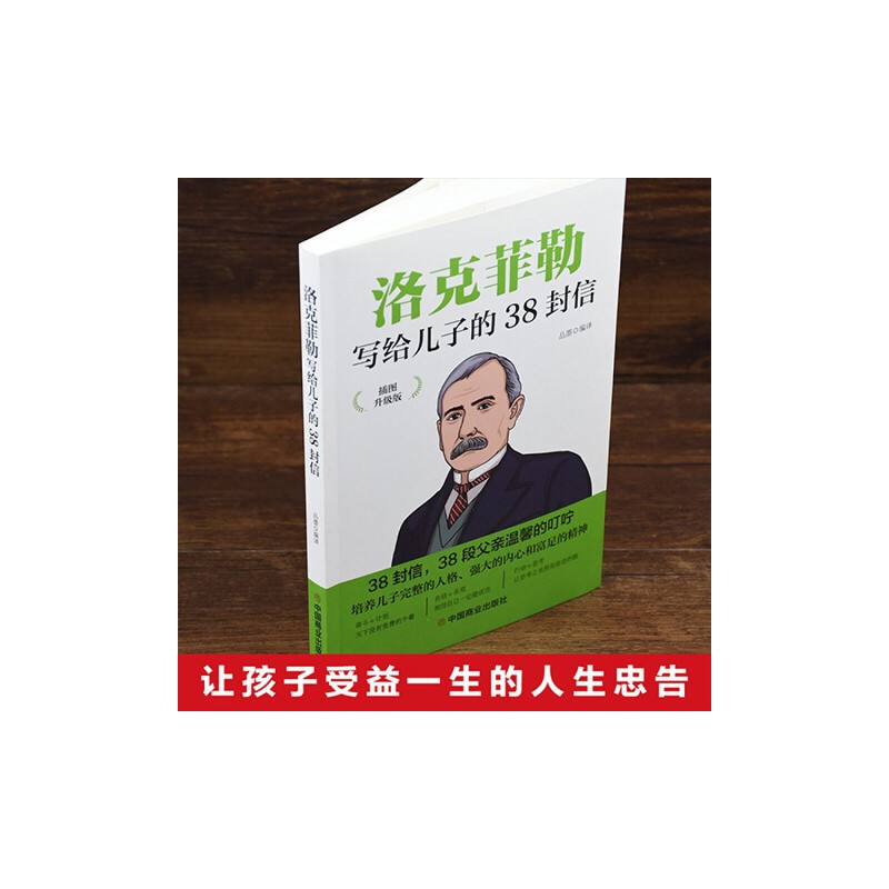 ��˷��Ռ��o���ӵ�38���� ��˷��ռ������������ͥ���������� ��˷��ռ����\��