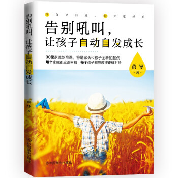 ��e�����׌�����Ԅ�(d��ng)�԰l(f��)���L(zh��ng)