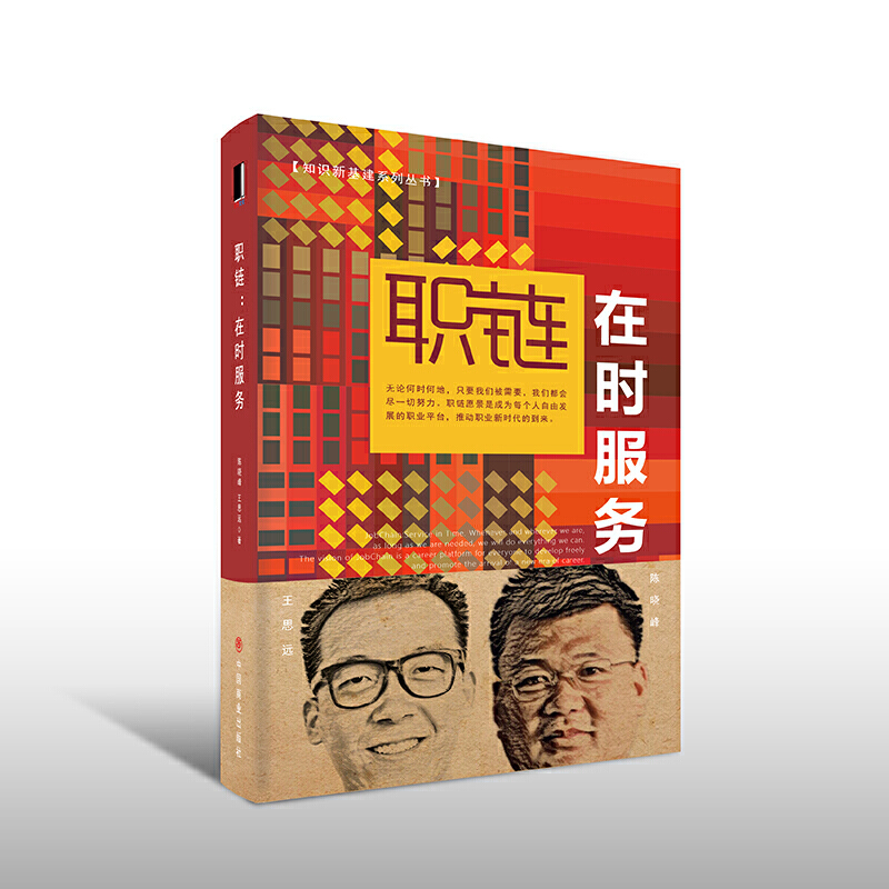 朣��ڕr����(w��)