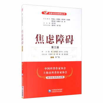 ���]�ϵK�������棩/���t(y��)�c��Մ��������