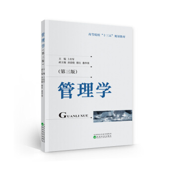 ����W(xu��)�������棩