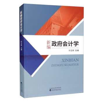 �¾�������(hu��)Ӌ(j��)�W(xu��)