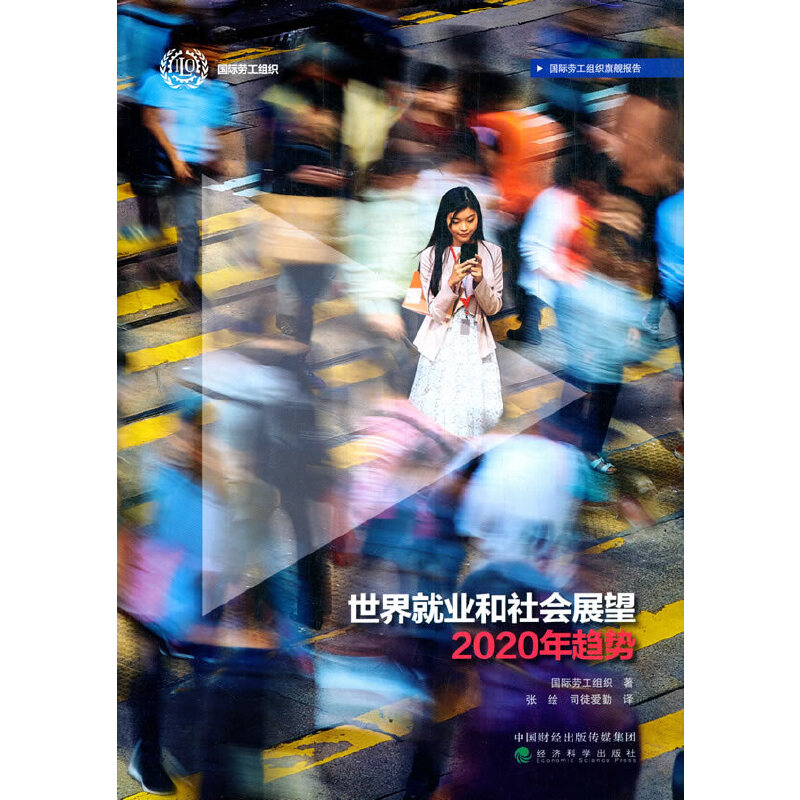 ����͘I(y��)�����չ��2020��څ��