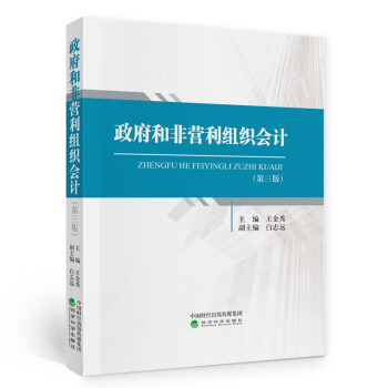 �����ͷǠI���M����Ӌ(j��)�������棩