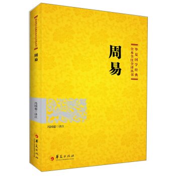 ���W(xu��)��(j��ng)�䣺���ף�2021�棩