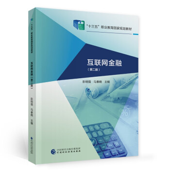 ��(li��n)�W(w��ng)���ڣ��ڶ��棩