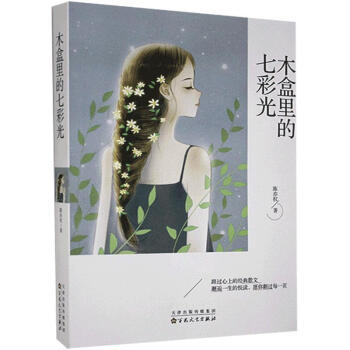 ľ������߲ʹ�