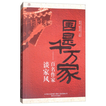 ����ǧ�f�ң���������Մ���L(f��ng)