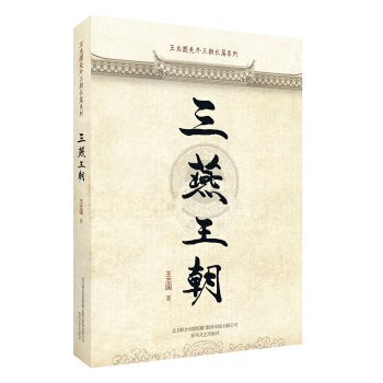 ��������/��־��(gu��)�P(gu��n)�������L(zh��ng)ƪϵ��