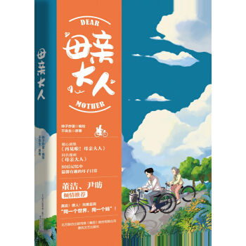 ĸ�H���ˣ�ů�Ą�������Ҋ����ĸ�H���ˡ�ͬ��������80��ӛ���М�ܰ��Ȥ��ĸ���ճ������������P�A�����]��