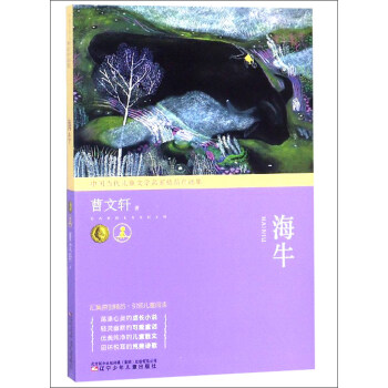 ��ţ/�Ї�������ͯ�ČW���Ҿ�Ʒ���x��