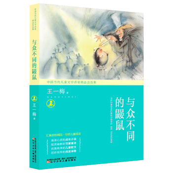 �c����ͬ���B��   �����ľ�������(x��)ā�ĹP�|�����f�ۺ�����