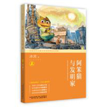 ��ͯԒ���ӡ��������V����ͯԒ�͌����ĊW�أ�����؈�c�l(f��)����