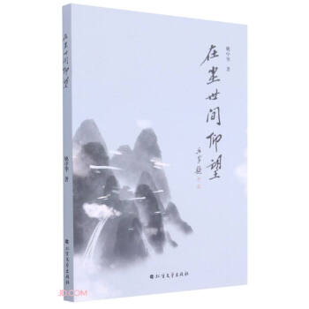 �ډm���g����