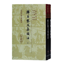 �n�����ļ�Уע��ȫ����(c��)��������