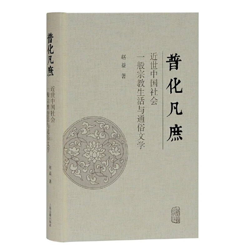 �ջ������������Ї����һ���ڽ������cͨ���ČW(xu��)