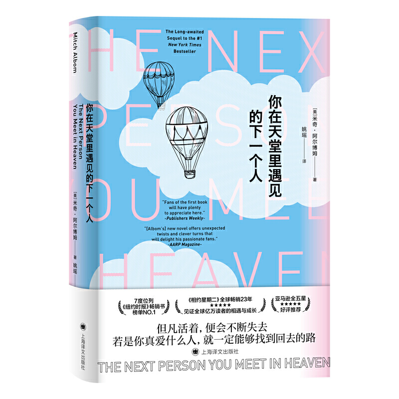 ������������Ҋ����һ��(g��)��