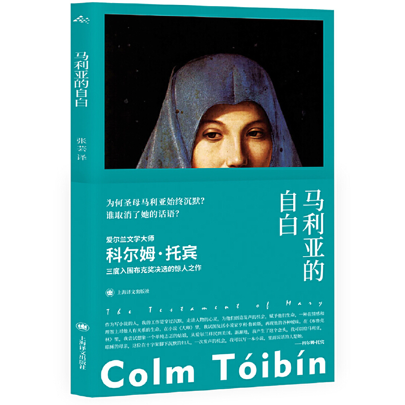 �R�������԰�