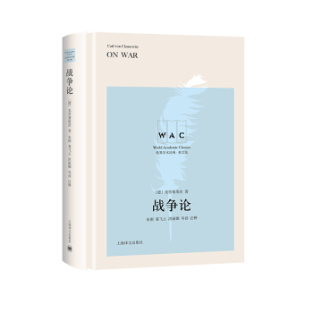 ������W(xu��)�g(sh��)��(j��ng)�䣨Ӣ�İ棩��ϵ�С���(zh��n)��Փ����(d��o)�xעጰ棩