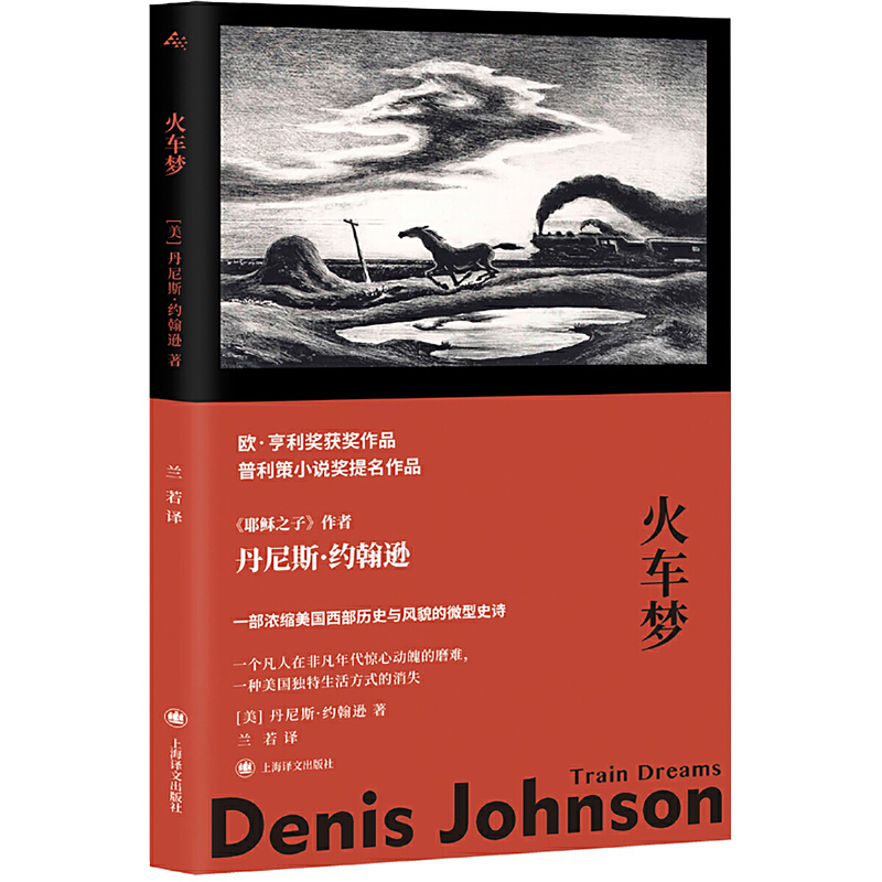 ��܇��(m��ng)