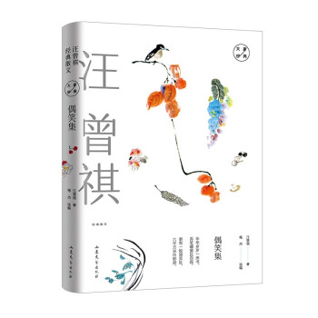 żЦ������������(j��ng)��ɢ�� ���ČW(xu��)������������L�ĕr(sh��)֮�����P��(xi��)���g��ζ����