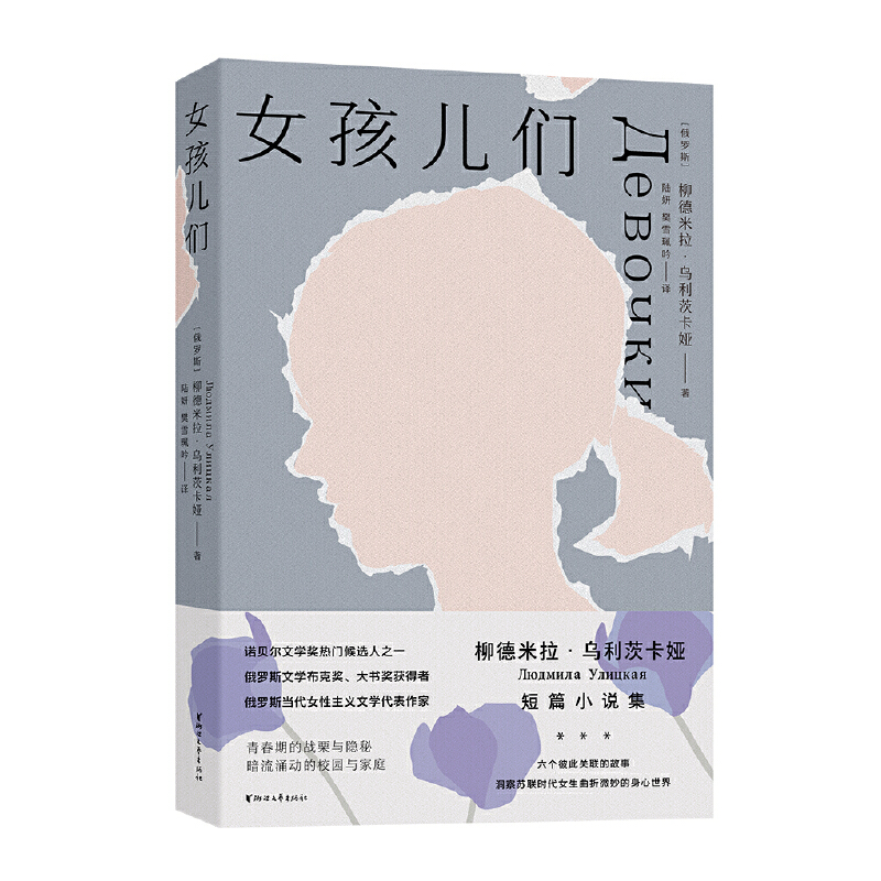 Ů������