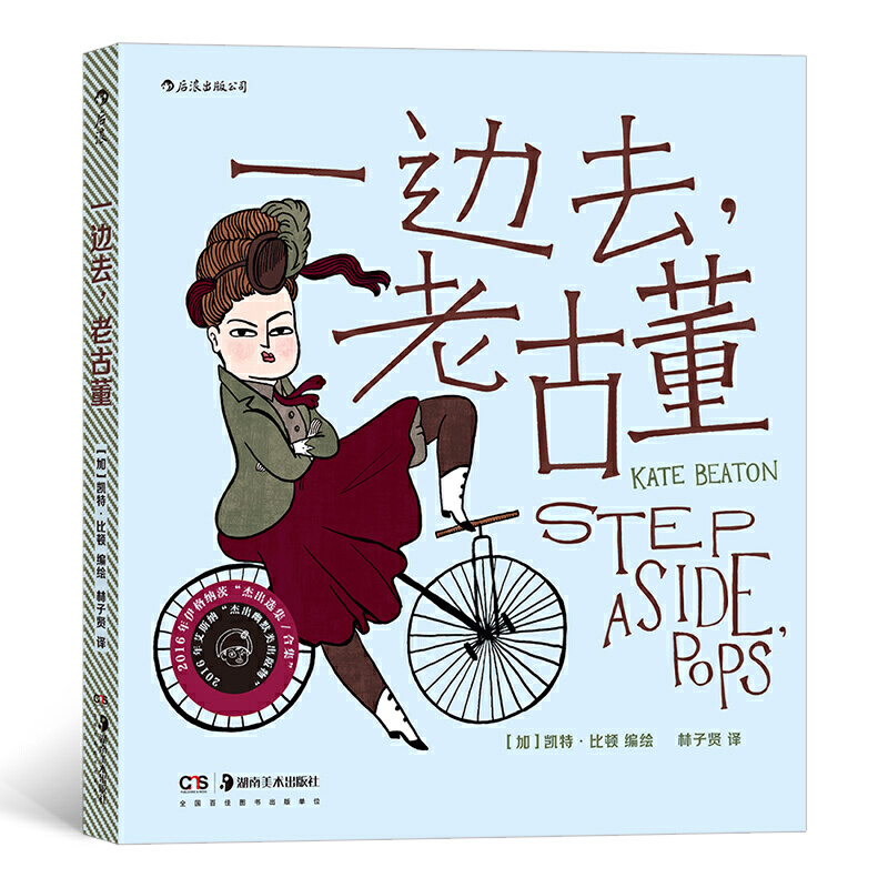 һ߅ȥ���ϹŶ�