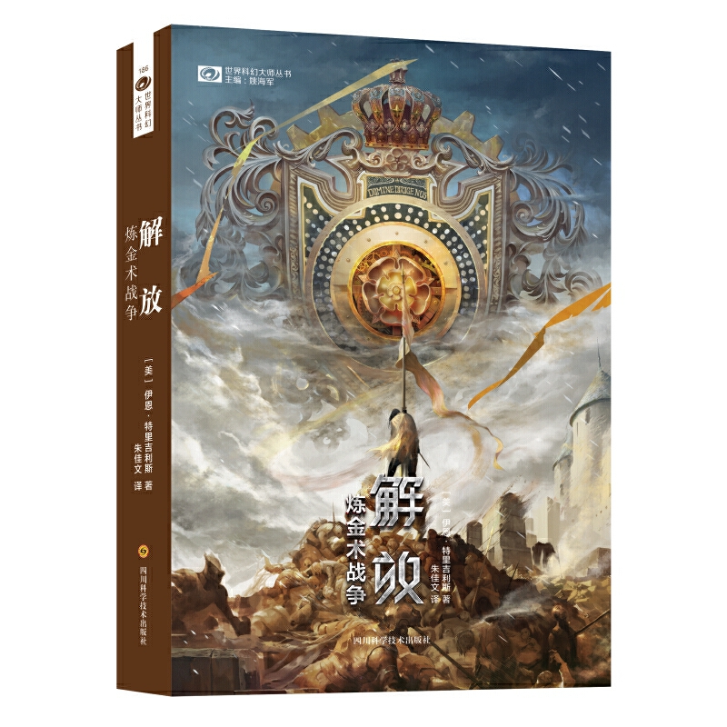 ��ţ������g(sh��)��(zh��n)��