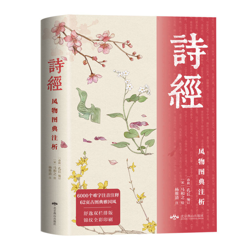 Ԋ��(j��ng)���L(f��ng)��D��ע��