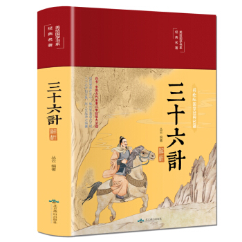 ��ʮ��Ӌ(j��)���������澫�b �ʈD��ذ� ���L���W(xu��)ϵ�У�