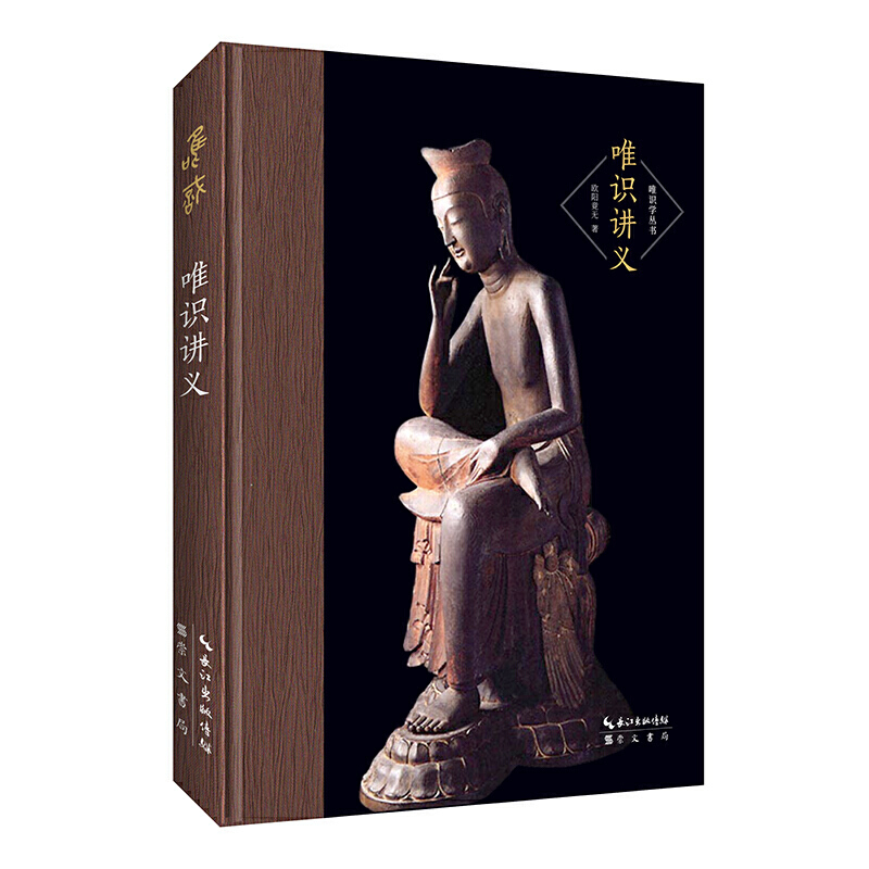 Ψ�R�v�x-Ψ�R�W����������݋��-����δ���ڡ��Wꖾ��o��(n��i)��W��������״���������