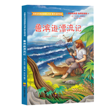 ���I�dƯ��ӛ