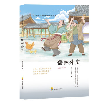 ������ʷ