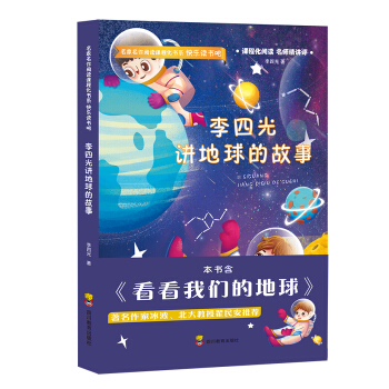 ���Ĺ��v����Ĺ���